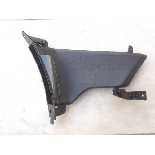 TAMPON HAVA GİRİŞ IZGARASI LASTİK SOĞUTUCU ÖN SOL ELENTRA 2016-2020